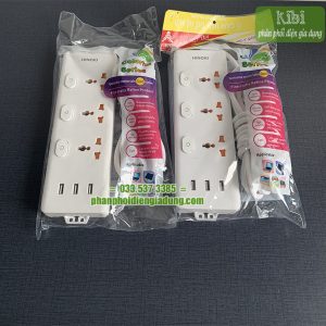 Ổ cắm điện USP Hinoki đa năng, có công tắc an toàn Ổ cắm điện USP Hinoki đa năng, có công tắc an toàn