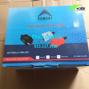 Phích cắm điện chịu tải độ bền cao, công suất 3000W Phích cắm điện chịu tải độ bền cao, công suất 3000W