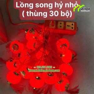 Đèn lồng song hỷ nhỏ bằng nhựa trang trí tết (Đèn trang trí tết, Noel tạo sắc đỏ may mắn chuyên dùng cho các dịp cưới hỏi, tết cổ truyền,...)