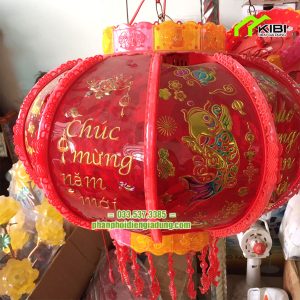 Cầu điện xoay 360 thiết kế đèn lồng đỏ kích thước 60cm Cầu điện xoay 360 thiết kế đèn lồng đỏ kích thước 60cm
